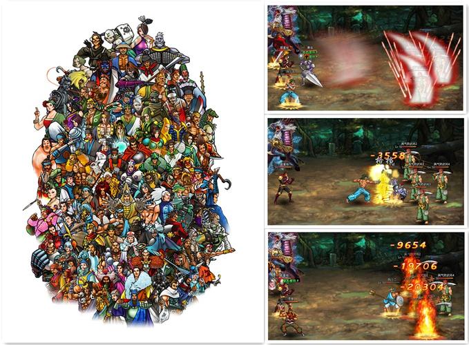 寻将记单职业版下载游戏截图