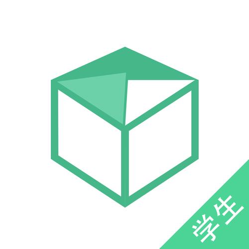 作业盒子app正版下载游戏截图