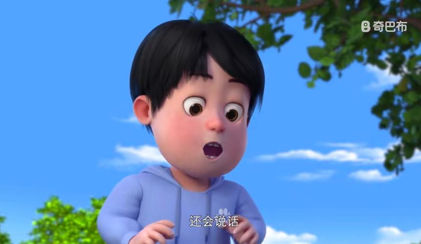 兜兜动漫游戏截图