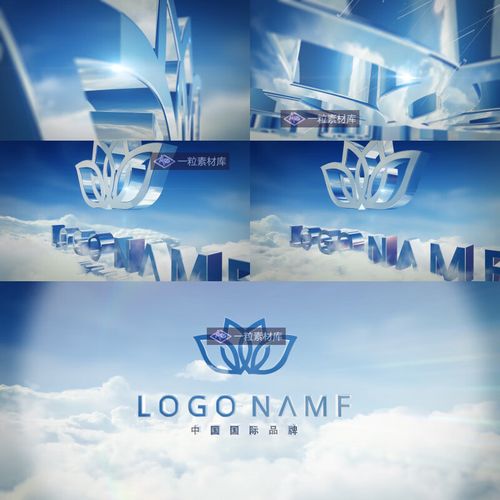 蓝天视频游戏截图