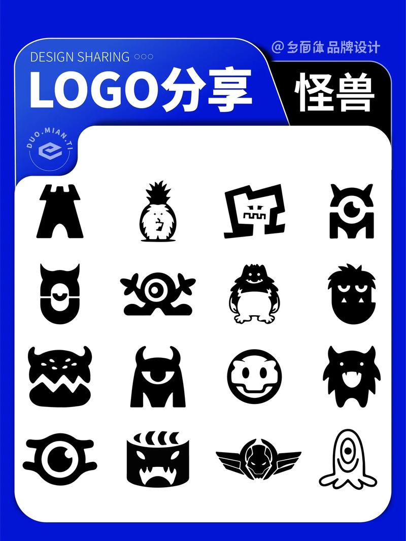 怪兽小岛游戏截图