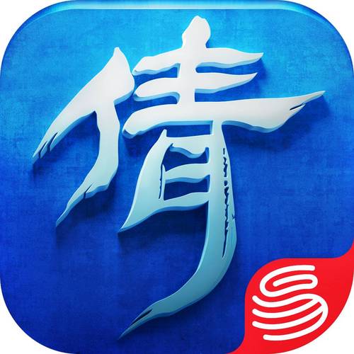 倩女幽魂网游游戏截图