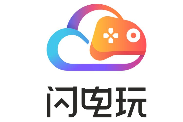 闪电玩游戏APP游戏截图