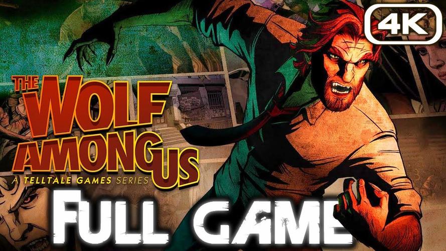 我们身边的狼汉化版手游游戏截图