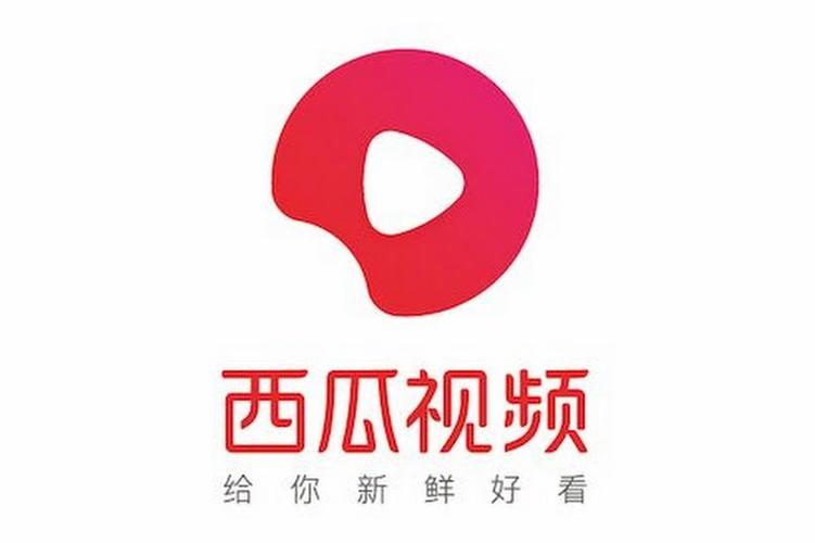 西瓜视频极速版app