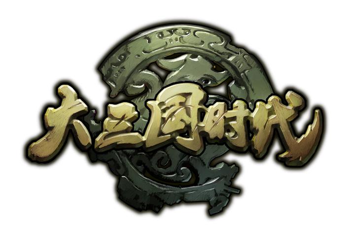 三国大时代5图标