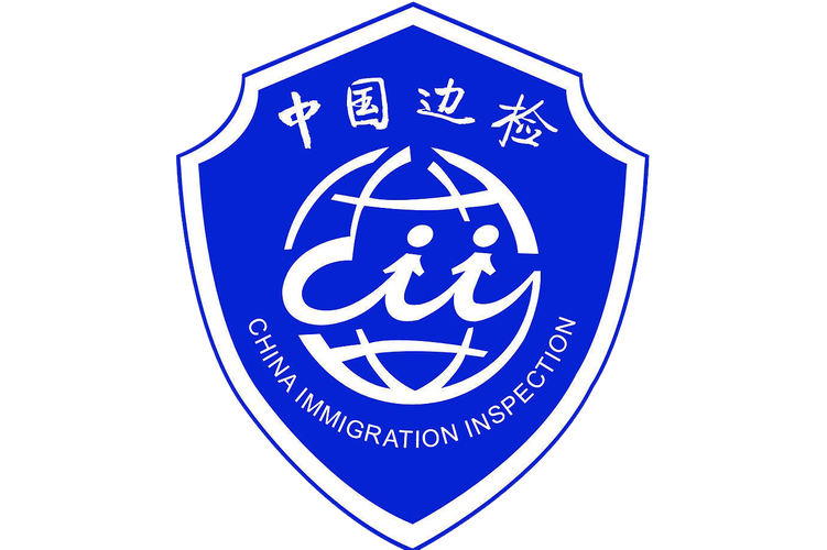 边境检察官游戏截图