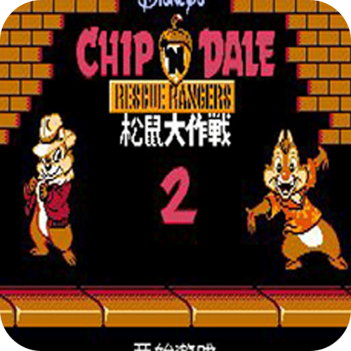 松鼠大作战2手机版松鼠大作战2 安卓版v3游戏截图