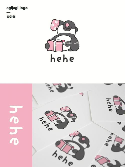 紫可可动漫官方正版游戏截图