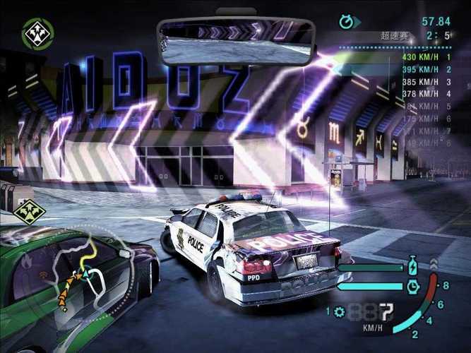 极品飞车10汉化补丁安装游戏截图