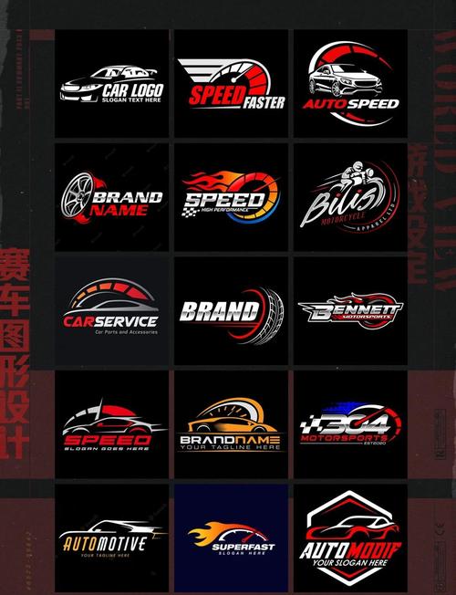 街头赛车游戏截图