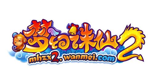 梦幻诛仙官网游戏截图