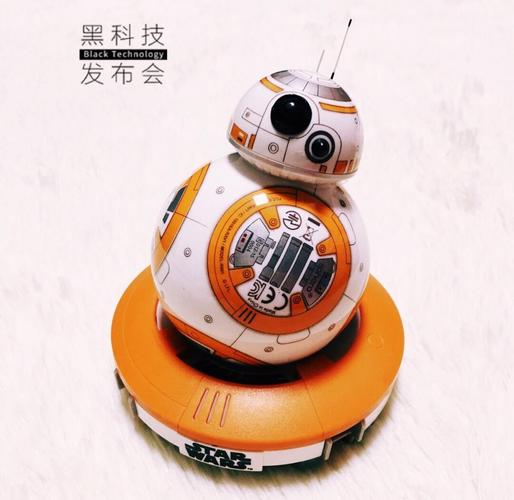 bb8游戏截图