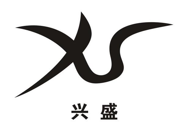 兴盛帝国游戏截图