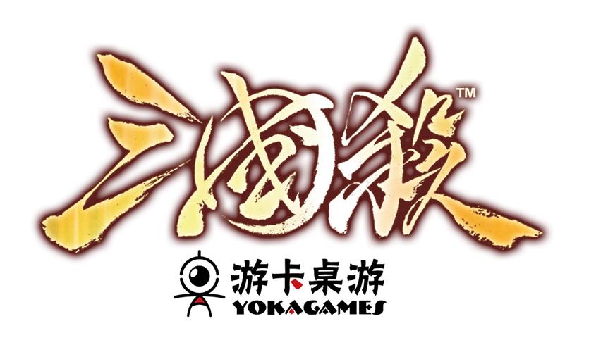 西游杀手游游戏截图