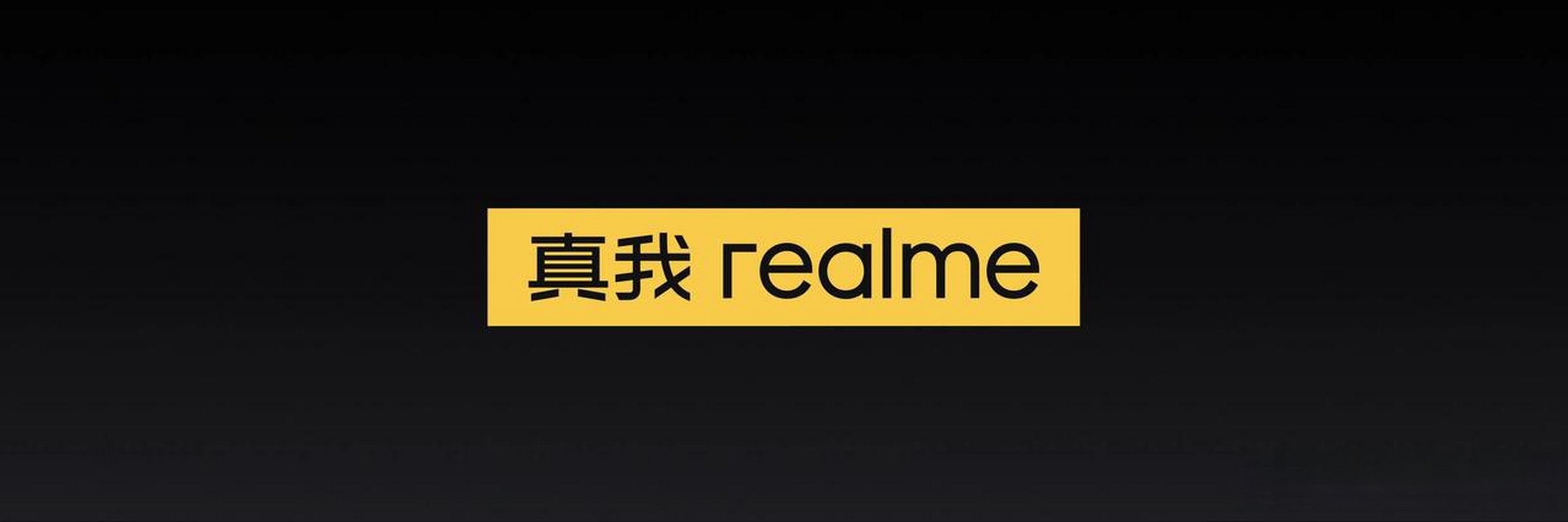 realvnc游戏截图