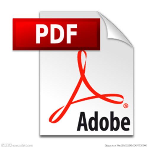 pdf2cad游戏截图
