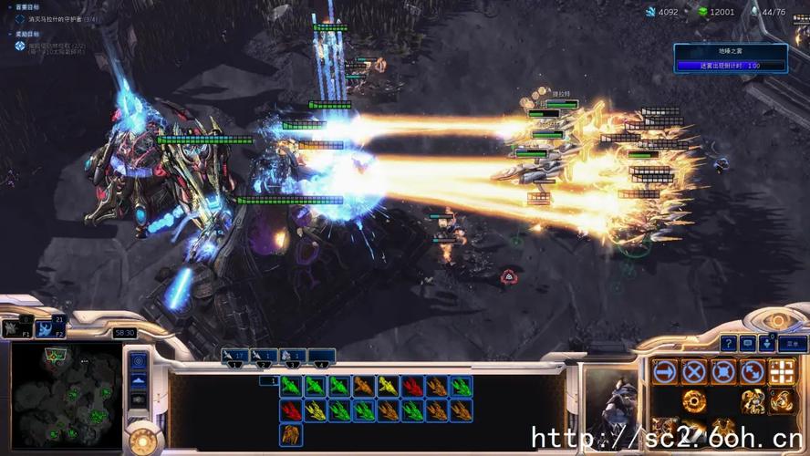 《星际争霸2虚空之遗》战役图文攻略全任务图文流程游戏截图