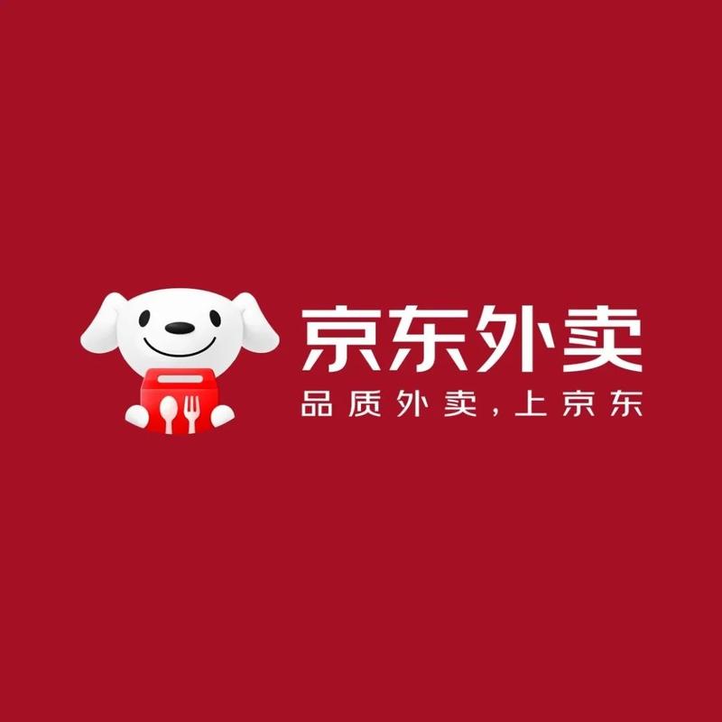 京东外卖app正版游戏截图