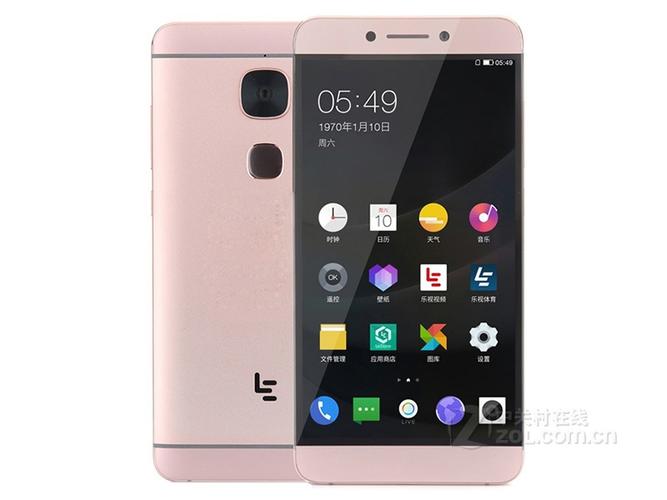 【乐视乐Max2(6GBRAM全网通)】乐视乐Max2(6GB游戏截图