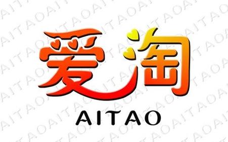 就爱淘游戏截图