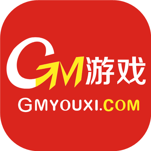 GM工具箱游戏截图