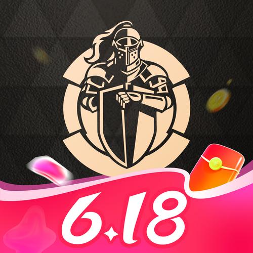 全球购骑士卡app游戏截图