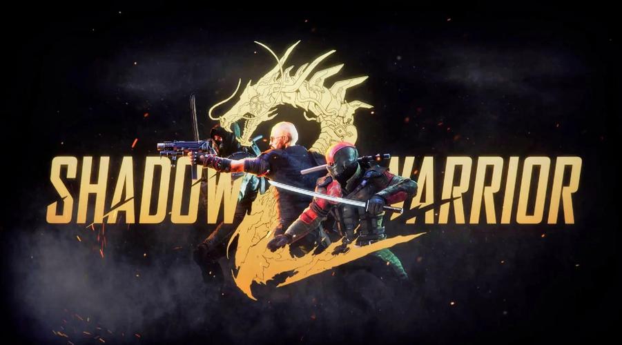 影子武士2游戏截图