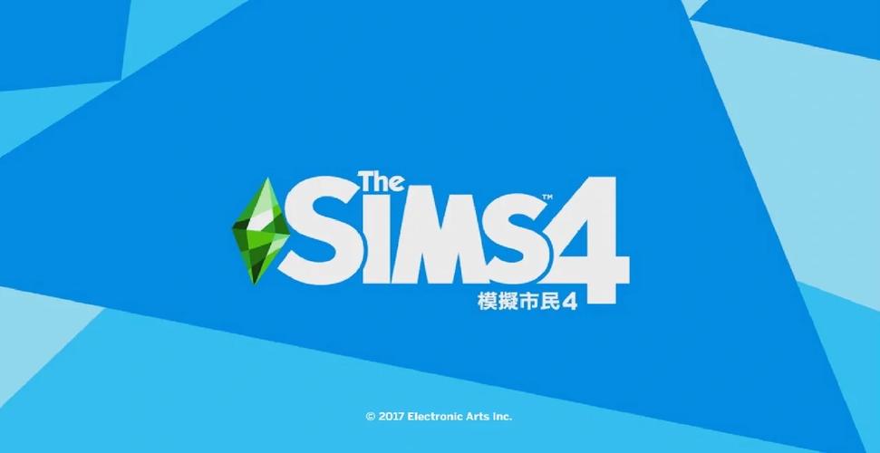 模拟人生4安卓版游戏游戏截图