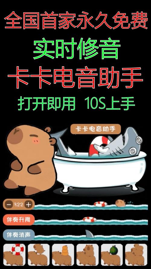 卡卡助手CRM手机版游戏截图