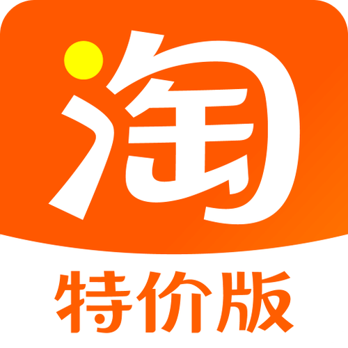 淘抢购app最新版游戏截图