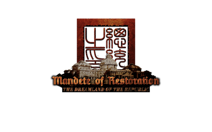 孤侠魅影游戏截图