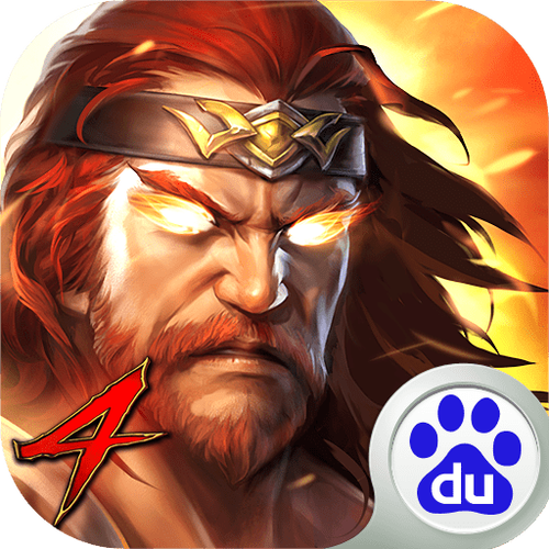 永恒战士4最新版永恒战士4官方正版 安卓游戏截图