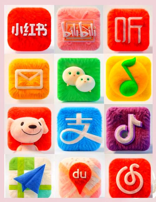 首发app软件游戏截图