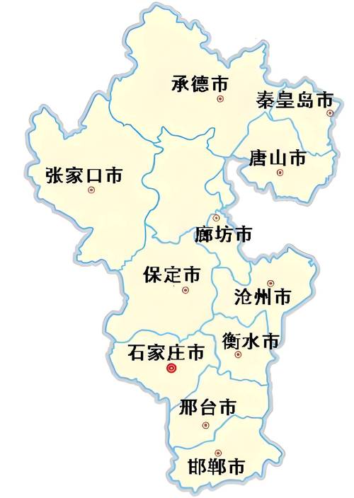 河北省地图全图游戏截图