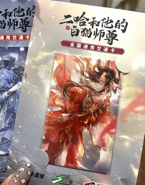 剑网3情为何物成就怎么做完成道是无情却有情任务游戏截图