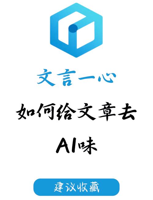 文言一心官网入口游戏截图