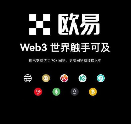 oe交易所app游戏截图