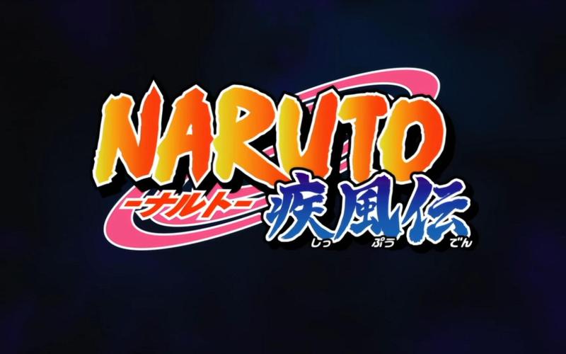 我是火影电脑版游戏截图