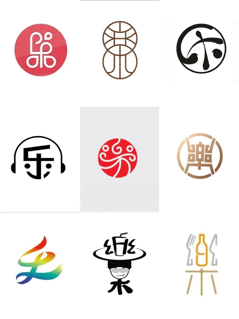 乐商店游戏截图