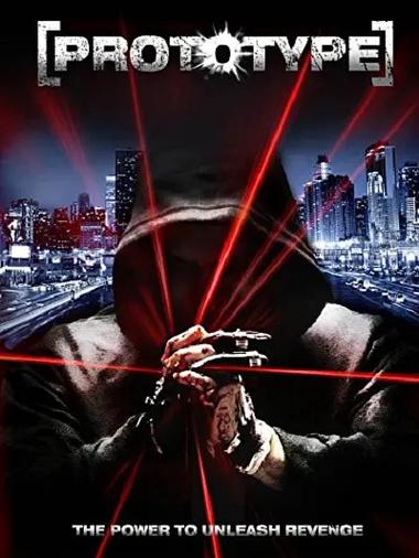 虐杀原形汉化包图标