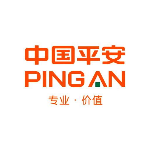 中国平安e行销网游戏截图