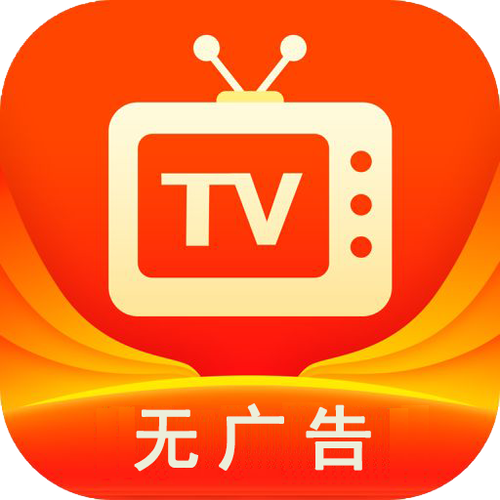 橙色直播电视版最新版本游戏截图