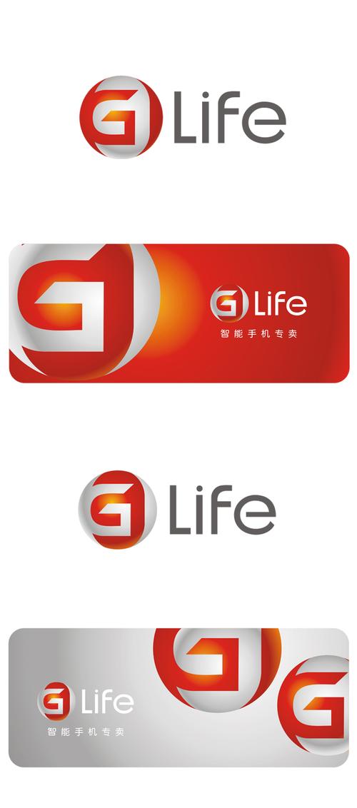 39手机网游戏截图