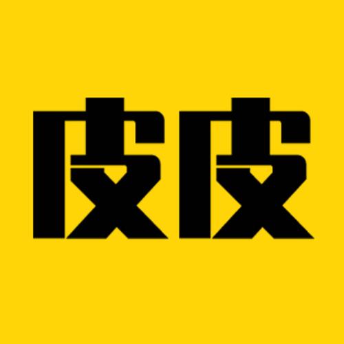 皮皮漫画游戏截图