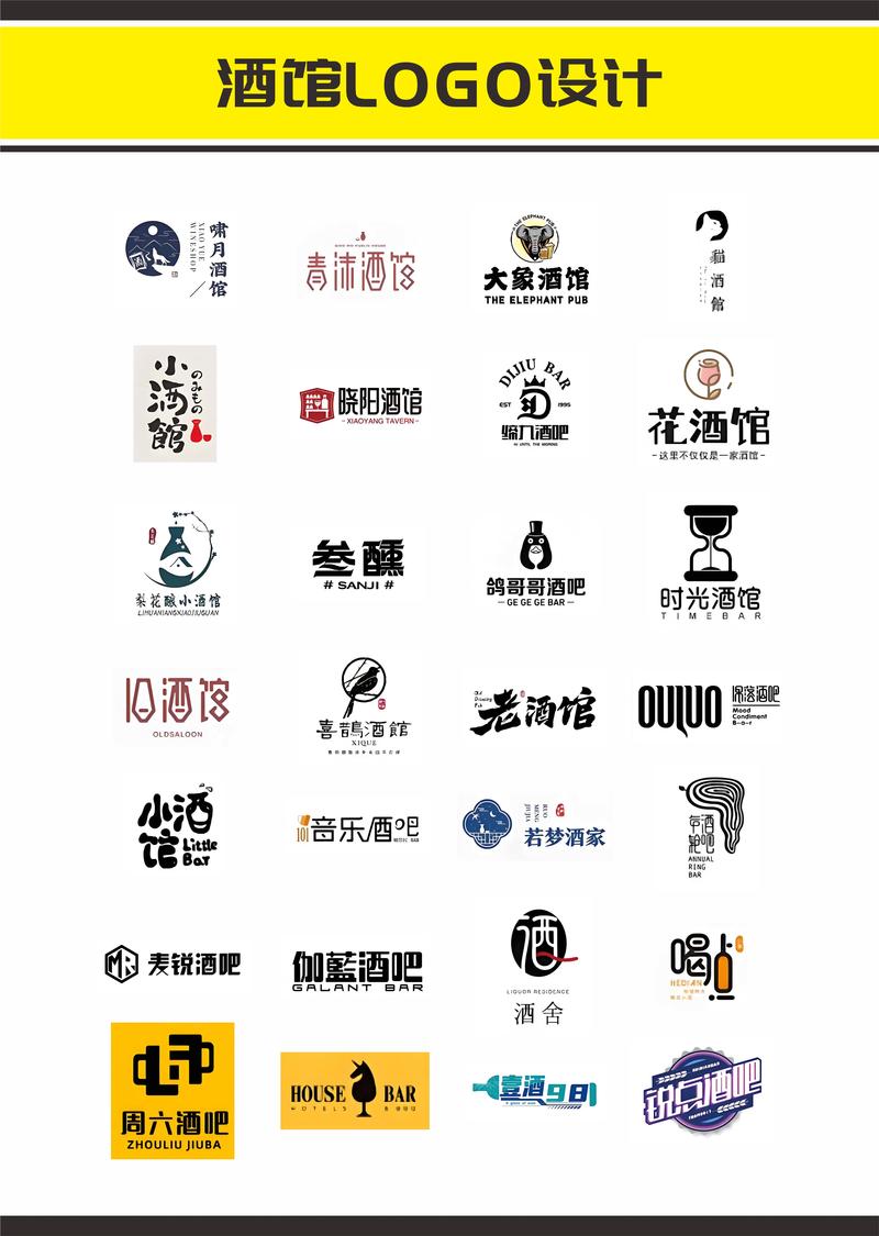 冒险酒馆游戏截图