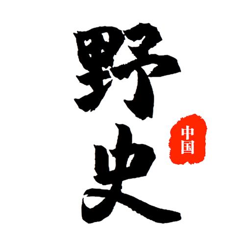 红楼野史游戏截图