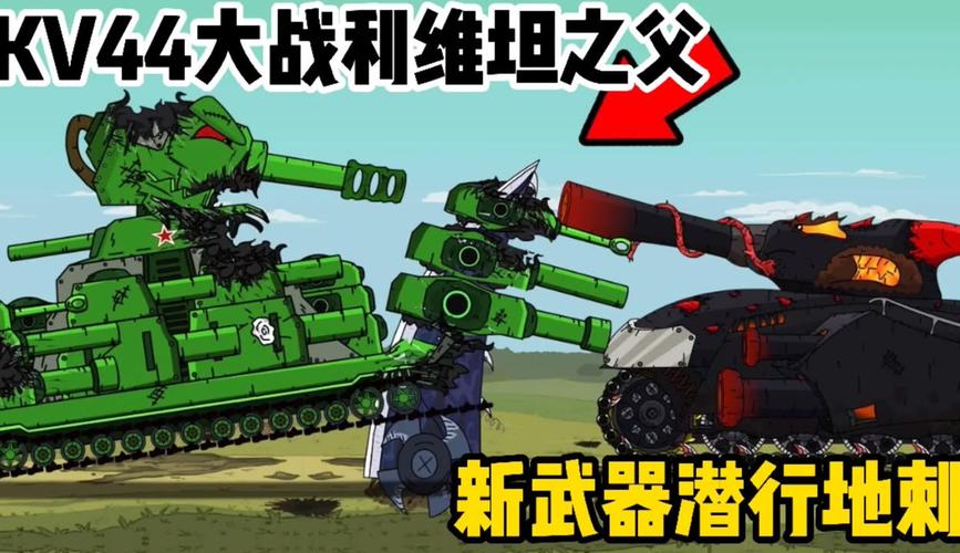 钢铁战争游戏截图