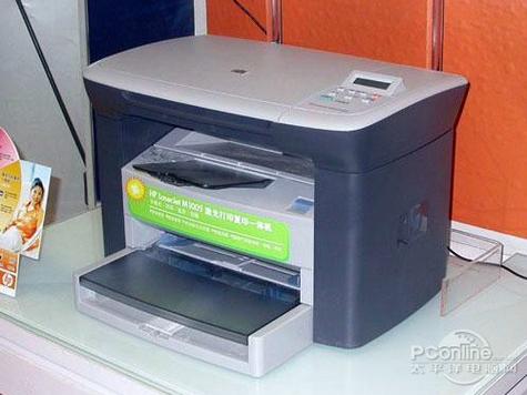 惠普m1005mfp驱动游戏截图