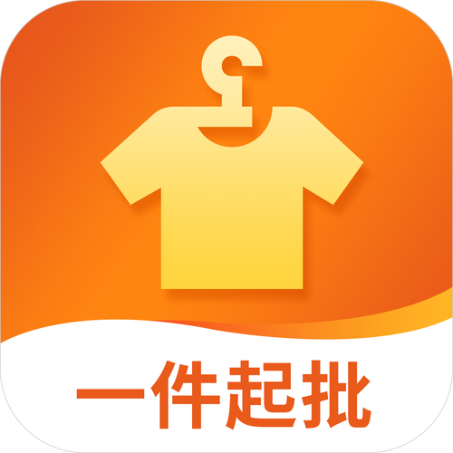 换衣服游戏游戏截图